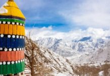 Chadar Trek