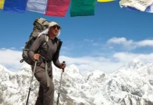 Bali Pass Trek