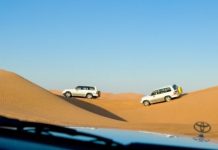 Dubai desert safari cheap packages