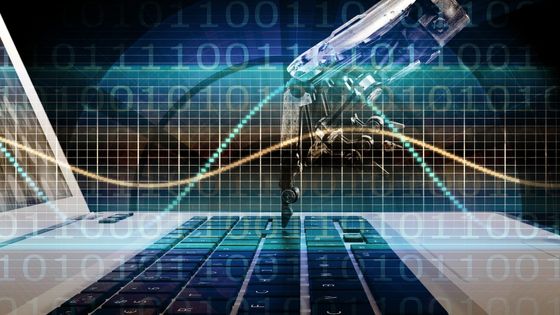 10 Things To Know About System Integrators