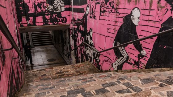 Lastest Trends of Street Art To Follow In 2023